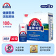 莫斯利安光明鉆石包莫斯利安風(fēng)味酸牛奶(原味)200g*12盒