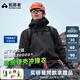 拓路者林更新同款小鷹沖鋒衣硬殼男春秋季戶(hù)外防水防風(fēng)運動(dòng)外套女登山服 黑色 順豐包郵丨終身質(zhì)保 L