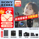 索尼（SONY）ILME-FX3A高清數碼攝像機4K全畫(huà)幅專(zhuān)業(yè)電影攝影機視頻拍攝直播旅游婚慶 FX3A FX3A+FE24-70F2.8GM 2代套裝 標配