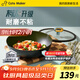 卡特馬克北歐炒鍋不粘鍋麥飯石色家用含鈦炒菜鍋雙圈控油電磁爐燃氣灶通用 升級含鈦【推薦1-3人使用】 28cm