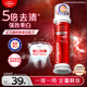 高露潔（Colgate）【孫穎莎同款】歐洲進(jìn)口耀白去漬直立按壓泵式美白牙膏100ml