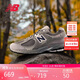 NEW BALANCE 運動(dòng)鞋男鞋女鞋透氣潮流百搭舒適休閑鞋2002R系列M2002RHG 42.5