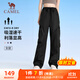 駱駝（CAMEL）速干工裝女褲戶(hù)外登山旅行休閑梭織長(cháng)褲 J25BAYL6079 幻影黑 S