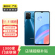 榮耀（honor）榮耀Play5T  二手安卓 二手華為手機 二手手機國行優(yōu)惠券補貼 極光藍 8GB+128GB