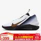耐克NIKE男籃球鞋G.T. JUMP ACADEMY EP 運動(dòng)鞋IH0635-170白黑金40.5