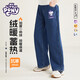 小馬寶莉女童牛仔褲加絨闊腿褲兒童百搭休閑長(cháng)褲時(shí)尚洋氣 深藍 珍奇 130