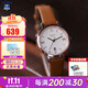 卡西歐（CASIO）女表sheen系列守護星石英表藍寶石鏡面鋼帶日韓表女士送女友禮物 SHE-4540CGL-9AUPR