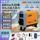 益速達小太陽(yáng)柴暖駐車(chē)加熱器一體機家用12V汽車(chē)24V貨車(chē)燃油取暖器暖風(fēng)機 小太陽(yáng)電動(dòng)車(chē)一體機液晶款