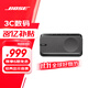 Bose【國家補貼】SoundLink Home 博士藍牙揚聲器小型迷你音箱低音 無(wú)線(xiàn)桌面音響 藍牙音響 SoundLink Home 酷灰