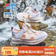 特步（XTEP）兒童童鞋女童小童速干輕便束尾扣沙灘鞋 純凈粉/雪青紫 33