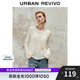 UR秋季新款女裝時(shí)尚慵懶風(fēng)肌理鏤空長(zhǎng)袖針織衫UWH940066 米白 S