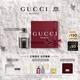 古馳（GUCCI）【張凌赫同款】罪愛(ài)男士淡香水50ML香氛禮盒生日禮物男送男友