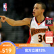 MITCHELL & NESS官方Mitchell&Ness勇士庫里球衣09-10賽季球迷版復古運動(dòng)背心球衣 勇士-庫里09-10賽季復古球衣 XL