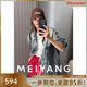 美洋（MEIYANG）大輕松牛仔衣 穿搭救星 做舊水洗磨白翻領(lǐng)夾克顯瘦時(shí)尚秋季新款 復古藍 M