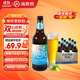 海底撈7.8度淡爽拉格 精釀啤酒500ml*12瓶 門(mén)店同款火鍋伴侶 整箱裝送禮