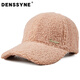 德西納帽子女秋冬仿羊羔毛棒球帽高顏值減齡顯白冬天戶(hù)外加厚保暖鴨舌帽