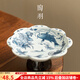 陶羽復古中式糕點(diǎn)盤(pán)小號精致茶點(diǎn)盤(pán)高腳點(diǎn)心盤(pán)干果碟甜品盤(pán)陶瓷果盤(pán) 花瓣青花果盤(pán)-年年有魚(yú)