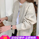 歐貝汐毛衣外套女溫柔松弛感2025秋冬新款外搭女士加厚上衣寬松針織開(kāi)衫 灰色 均碼 【建議80-120斤】