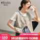 Olrain歐芮兒小香風(fēng)短款馬甲女春季2025新款雙排扣小眾無(wú)袖背心 淺藍色 S