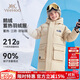 英氏（YEEHOO）兒童羽絨服男女童鵝絨三防加厚外套中大童裝工裝保暖冬 卡其 150