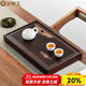 金鑲玉 茶盤(pán)托盤(pán) 家用茶臺實(shí)木竹木蓄水簡(jiǎn)約中式方形茶盤(pán)功夫茶具配件 山外山大號47.9*27.9*6