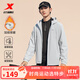 特步（XTEP）防潑水上衣秋冬新款男夾克外套訓練服戶(hù)外騎行服雙層風(fēng)衣運動(dòng)服 0165加絨-塵灰色-左肩字母 L