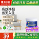 嘉寶莉（CARPOLY）補墻漆白色墻面修補內墻補墻膏神器抗甲醛翻新漆油漆涂料白色1kg