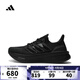 阿迪達斯adidas【滔搏運動(dòng)】男子ULTRABOOST 5跑步鞋 ID8812 42.5