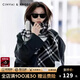 CinvaiKrose圍巾女披肩外搭格紋仿羊絨圍脖高級感生日禮物 黑白色