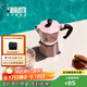 比樂(lè )蒂（Bialetti）【家居館】咖啡杯 雙層玻璃杯耐高溫防燙高硼硅泡茶杯牛奶杯250ml 粉色-切面款