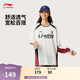 李寧長(cháng)袖文化衫男女同款2025運動(dòng)時(shí)尚系列復古圓領(lǐng)運動(dòng)上衣AHSV301