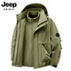 JEEP SPIRIT吉普夾克外套男新款寬松外套三合一沖鋒衣連帽防風(fēng)防水保暖爬山服 軍綠色【三合一】 M