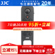 JJC 相機藍牙遙控器 快門(mén)線(xiàn)手柄 適用于尼康Z50II二代 Z5II ZFC Zf Z30 Z6II Z7II Zfc P1000 Z50 Z62 藍牙遙控 替代ML-L7
