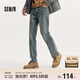 森馬（Semir）牛仔褲男潮流復古水洗長(cháng)褲窄版秋季直筒褲子彈力103524124106A
