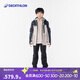 迪卡儂兒童春秋沖鋒衣三合一羽絨服內膽防風(fēng)保暖滑雪外套5245372