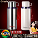 OLODO316L不銹鋼超長(cháng)時(shí)保溫杯男女款泡茶壺大容量1.5L戶(hù)外便攜大號水壺 316L 抗菌內膽【本鋼銀】超持久鎖溫 1.5L