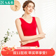 AB內衣女士全棉本命年大紅彈力蕾絲花邊打底衫吊帶衫女式背心8191 大紅 XL