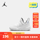 NIKE JORDAN 耐克AJ11復刻兒童休閑運動(dòng)鞋一腳蹬柔軟舒適緩震男女童鞋 BQ7102-104 26 【建議腳長(cháng)15cm】