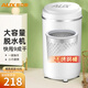 奧克斯甩干機脫水機家用大容量不銹鋼甩干桶單桶小型宿舍公寓出租房屋單脫水甩干迷你脫水桶 10系列升級款【不銹鋼桶+30秒速干+環(huán)保材質(zhì)】