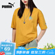 彪馬（PUMA）【京東奧萊】彪馬夏季女款短袖T恤情侶衫寬松圓領(lǐng)休閑運動(dòng)服上衣 533050-37 M
