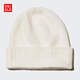 優(yōu)衣庫女裝羊絨帽子/25秋冬新款479253 01 乳白色 均碼(46cm)