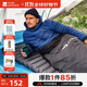 牧高笛（MOBIGARDEN）防潮墊 戶(hù)外露營(yíng)加寬加厚折疊充氣單人氣墊床 NX20663004 玄鐵灰