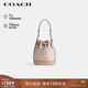 蔻馳（COACH）【品牌直供】女士DEMPSEY迷你手提單肩斜挎包水桶包淺卡其色CW299