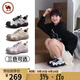 駱駝牌 女鞋戶(hù)外徒步鞋丑萌鞋休閑運動(dòng)鞋 P24A245634 黑白 40