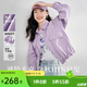 歐莎（OSA）【多色可選】白色工裝風(fēng)夾克外套女士2025年新款寬松秋季短款上衣 紫色 M