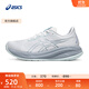 亞瑟士ASICS跑步鞋男鞋緩震運動(dòng)鞋回彈耐磨跑鞋 GEL-CUMULUS 26 白色/灰色 42.5