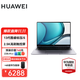 華為（HUAWEI） MateBook 14s超輕薄2.5K全面屏多屏協(xié)同觸屏商務(wù)辦公學(xué)生筆記本電腦 灰｜i5-13500H 16GB 1TB集顯觸屏