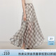 范思藍恩仙氣垂感飄逸格紋長(cháng)半身裙女夏季2025新款微透大擺裙子2713 復古咖格 S