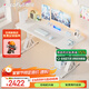 傲風(fēng)A4Pro云白電競桌國家補貼實(shí)木電動(dòng)升降電腦桌辦公桌1.6m
