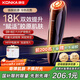 康佳（KONKA）美容儀家用按摩儀提拉緊致臉部去黑頭儀導出導入生日中秋教師節禮物實(shí)用送女友女生老婆媽媽高檔
